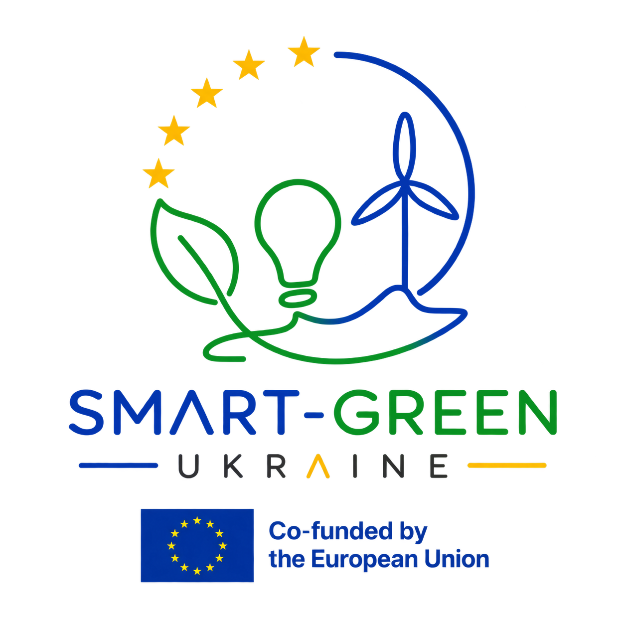 SMART GREEN UKRAINE — логотип проєкту, співфінансованого Європейським Союзом